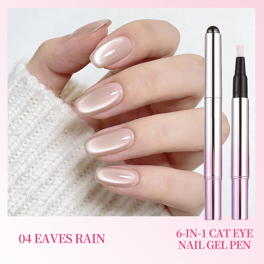 🔥LAST DAY SALE ONLY!! ✨BUY 1 GET 1 FREE!!!🔥 One-Step Gel Nail Pen – Salon-Quality Nails In Minutes💅