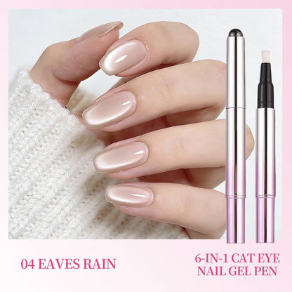 🔥LAST DAY SALE ONLY!! ✨BUY 1 GET 1 FREE!!!🔥 One-Step Gel Nail Pen – Salon-Quality Nails In Minutes💅