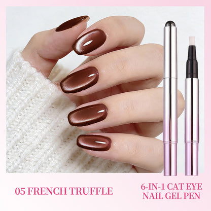 🔥LAST DAY SALE ONLY!! ✨BUY 1 GET 1 FREE!!!🔥 One-Step Gel Nail Pen – Salon-Quality Nails In Minutes💅